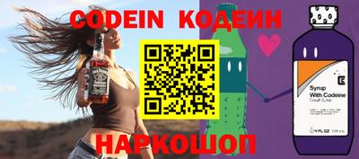 соль курить ск Изобильный