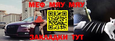 ПСИЛОЦИБИНОВЫЕ ГРИБЫ Ирбит