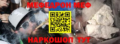 MDMA Premium VHQ Ипатово