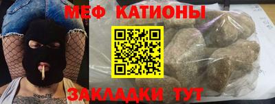 соль курить ск Изобильный