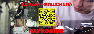 ПСИЛОЦИБИНОВЫЕ ГРИБЫ Ирбит
