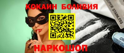 ПСИЛОЦИБИНОВЫЕ ГРИБЫ Ирбит