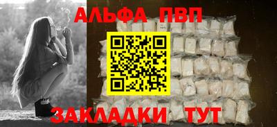 ПСИЛОЦИБИНОВЫЕ ГРИБЫ Ирбит