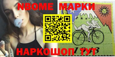 MDMA Premium VHQ Ипатово