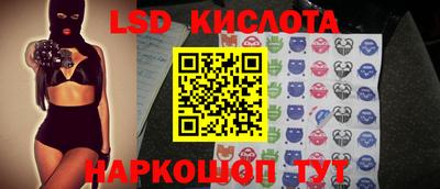 ПСИЛОЦИБИНОВЫЕ ГРИБЫ Ирбит
