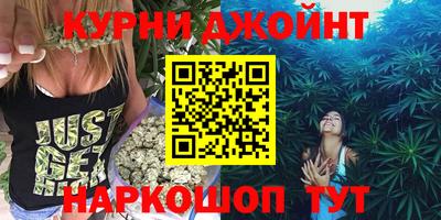 ПСИЛОЦИБИНОВЫЕ ГРИБЫ Ирбит