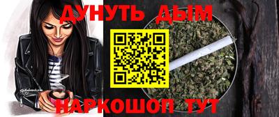 MDMA Premium VHQ Ипатово