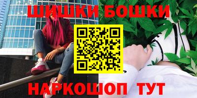 MDMA Premium VHQ Ипатово