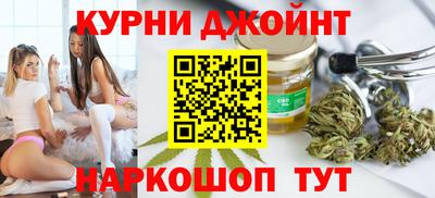ПСИЛОЦИБИНОВЫЕ ГРИБЫ Ирбит