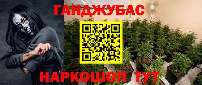 соль курить ск Изобильный