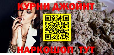 ПСИЛОЦИБИНОВЫЕ ГРИБЫ Ирбит