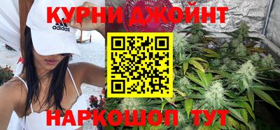 MDMA Premium VHQ Ипатово