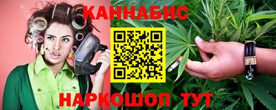 ПСИЛОЦИБИНОВЫЕ ГРИБЫ Ирбит