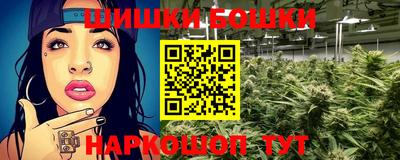 MDMA Premium VHQ Ипатово