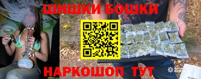 MDMA Premium VHQ Ипатово