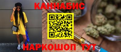 соль курить ск Изобильный