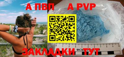 ПСИЛОЦИБИНОВЫЕ ГРИБЫ Ирбит