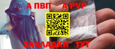 MDMA Premium VHQ Ипатово