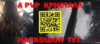 MDMA Premium VHQ Ипатово