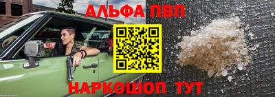 ПСИЛОЦИБИНОВЫЕ ГРИБЫ Ирбит