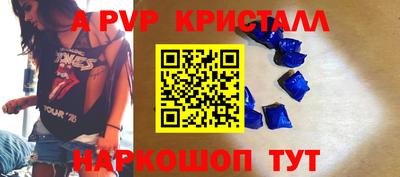 ПСИЛОЦИБИНОВЫЕ ГРИБЫ Ирбит