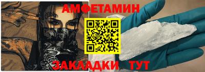 MDMA Premium VHQ Ипатово