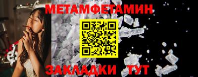 соль курить ск Изобильный
