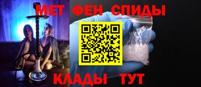соль курить ск Изобильный