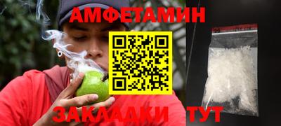 MDMA Premium VHQ Ипатово