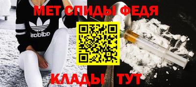 ПСИЛОЦИБИНОВЫЕ ГРИБЫ Ирбит