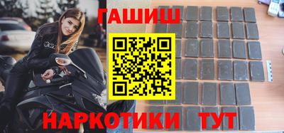 MDMA Premium VHQ Ипатово