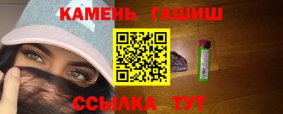 ПСИЛОЦИБИНОВЫЕ ГРИБЫ Ирбит