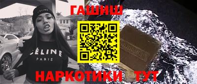 ПСИЛОЦИБИНОВЫЕ ГРИБЫ Ирбит