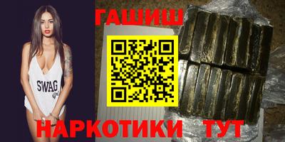 ПСИЛОЦИБИНОВЫЕ ГРИБЫ Ирбит