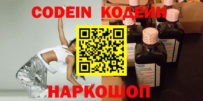 MDMA Premium VHQ Ипатово