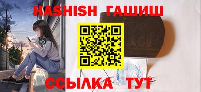 MDMA Premium VHQ Ипатово