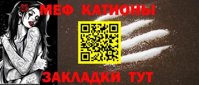 ПСИЛОЦИБИНОВЫЕ ГРИБЫ Ирбит