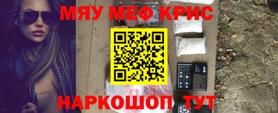 MDMA Premium VHQ Ипатово