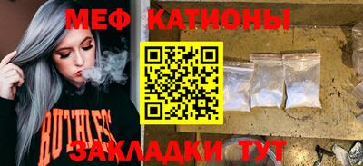 MDMA Premium VHQ Ипатово