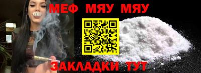 ПСИЛОЦИБИНОВЫЕ ГРИБЫ Ирбит